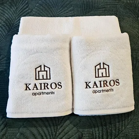 Apartment Kairos - Friends - Darmowy Parking, Blisko Centrum Gliwice